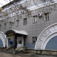 В Кисловодске обсуждали восстановление спортивной базы