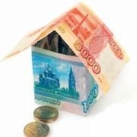 Россияне все чаще обращаются к субсидиям на оплату ЖКХ