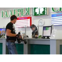 Кинотеатр Галерея-Синема, с 18 по 24 августа