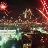 Пятигорск отмечает День Города