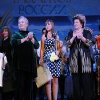 Железноводск вышел в финалисты конкурса «Союз талантов России»