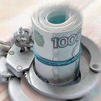 Специалист управления образования оштрафован за мошенничество