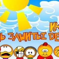 Детский велофестиваль в честь Дня защиты детей