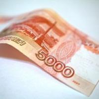 Пресечен сбыт фальшивых купюр