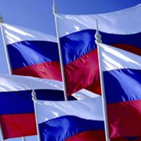 Пятигорск приглашает на День флага