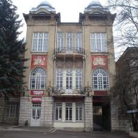 ПЯТИГОРСК: программа Театра оперетты на август