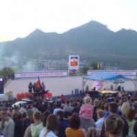 Пятигорск приглашает на День города