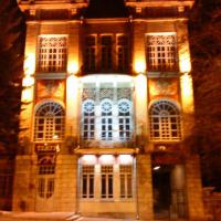 ПЯТИГОРСК: программа Театра оперетты на февраль