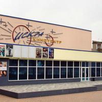 Кинотеатр Искра, с 14 по 20 марта 2013 г