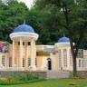 кисловодск?