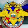 200-летие МВД отметили на вершине Бештау