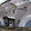 В Кисловодске обсуждали восстановление спортивной базы