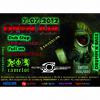 OPEN AIR на Новопятигорском озере