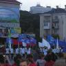 Единая Россия