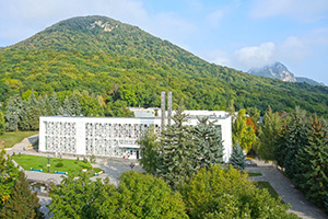 Прекрасный вид