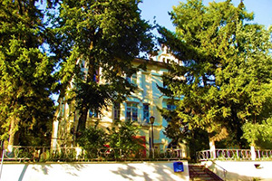 Клиника НИИ Курортологии Клиника НИИ Курортологии