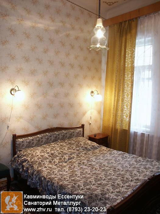      kavminvody-essentuki-sanatoriy-metallurg-pict4654