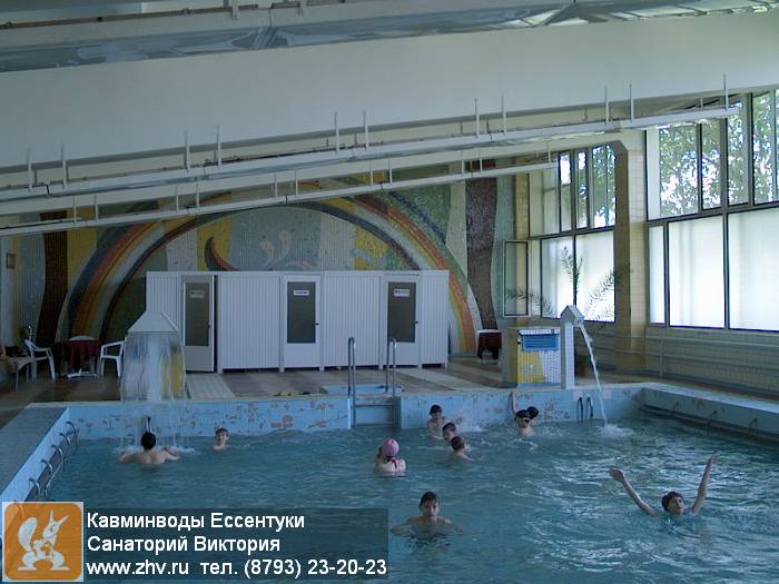      kavminvody-essentuki-sanatoriy-viktoriya-im001287