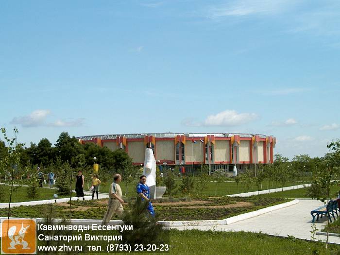      kavminvody-essentuki-sanatoriy-viktoriya-im001362