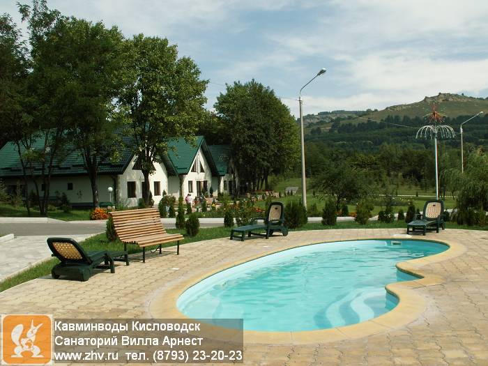       kavminvody-kislovodsk-sanatoriy-villa-arnest-pict0113