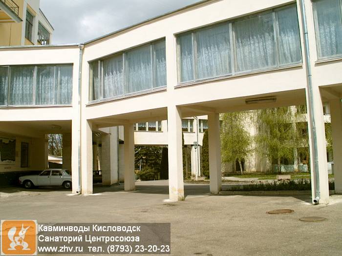      kavminvody-kislovodsk-sanatoriy-tsentrosoyuza-ex000003