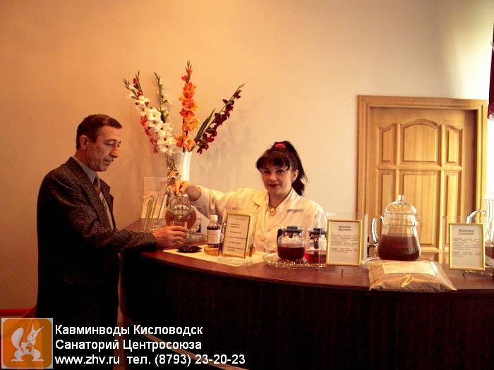 ��������� ����������� ���������� ���� � kavminvody-kislovodsk-sanatoriy-tsentrosoyuza-ex000017