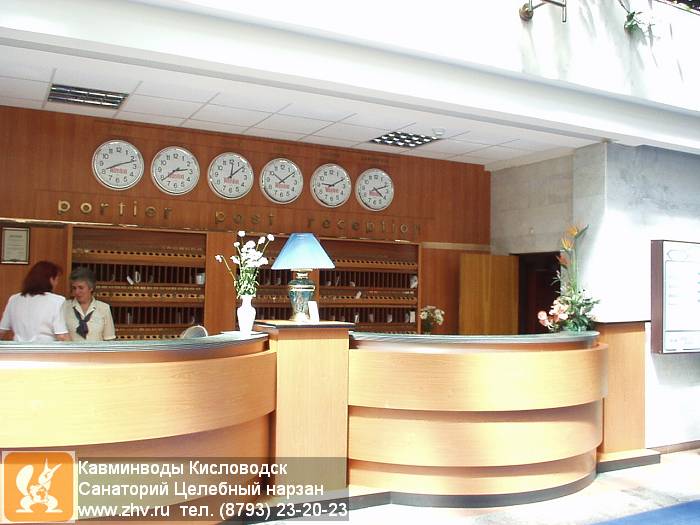       kavminvody-kislovodsk-sanatoriy-tselebnyy-narzan-p1040040