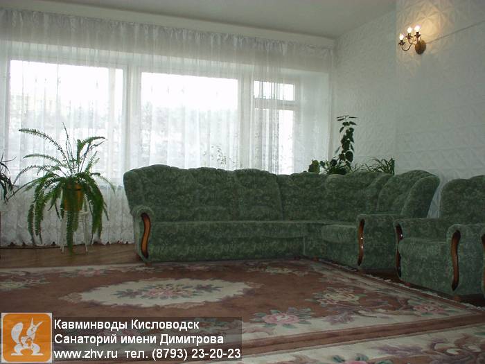       kavminvody-kislovodsk-sanatoriy-imeni-dimitrova-p2260013