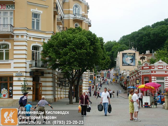      kavminvody-kislovodsk-sanatoriy-narzan-pict6066