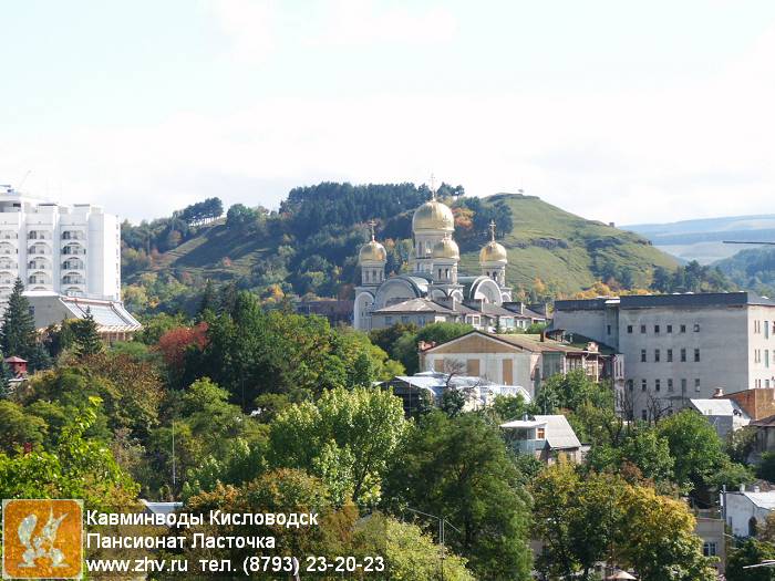      kavminvody-kislovodsk-pansionat-lastochka-pict8161