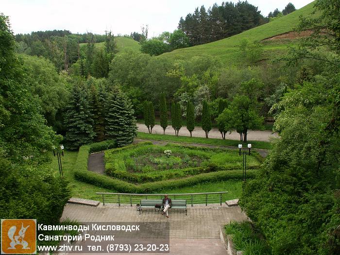      kavminvody-kislovodsk-sanatoriy-rodnik-pict5431