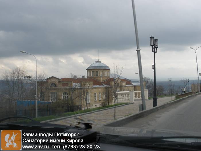       kavminvody-pyatigorsk-sanatoriy-imeni-kirova-p4170083