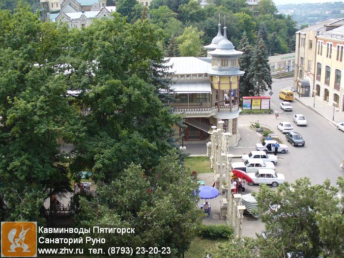 ��������� ���� ��������� ���� � kavminvody-pyatigorsk-sanatoriy-runo-p1010737