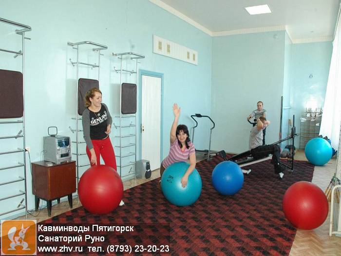      kavminvody-pyatigorsk-sanatoriy-runo-resize-of-dsc_0104
