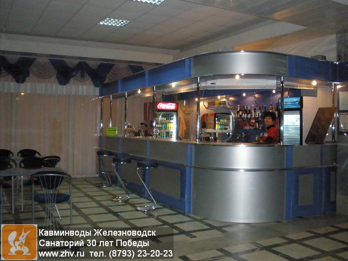  30      kavminvody-zheleznovodsk-sanatoriy-30-let-pobedy-pa200277