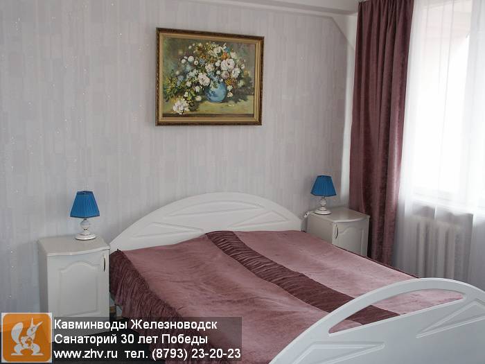  30      kavminvody-zheleznovodsk-sanatoriy-30-let-pobedy-pict1184