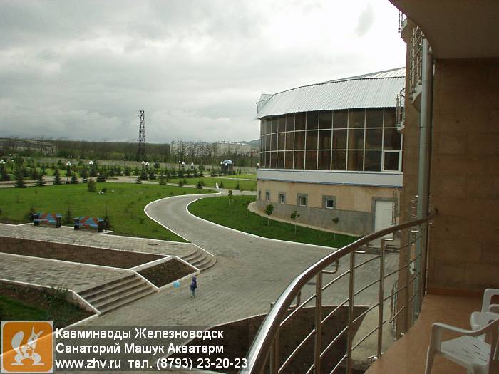   -    kavminvody-zheleznovodsk-sanatoriy-mashuk-akvaterm-p1010014