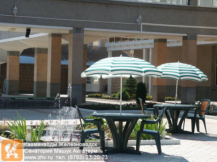 ��������� ����� ����-���� ������������ ���� � kavminvody-zheleznovodsk-sanatoriy-mashuk-akvaterm-pict9736