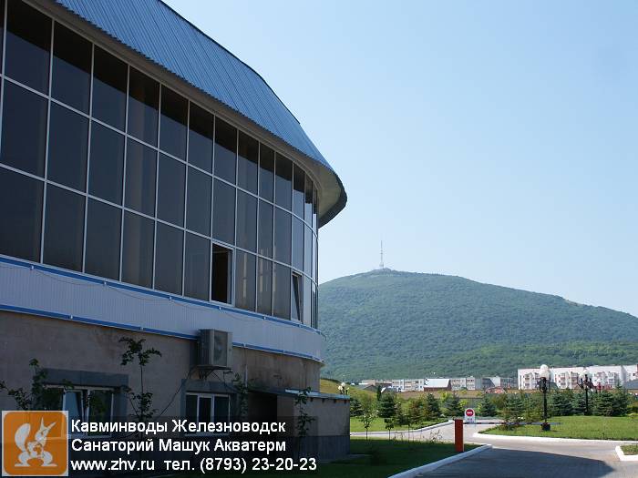   -    kavminvody-zheleznovodsk-sanatoriy-mashuk-akvaterm-pict9738