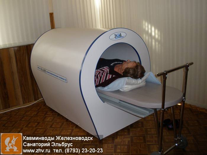      kavminvody-zheleznovodsk-sanatoriy-elbrus-p2050983