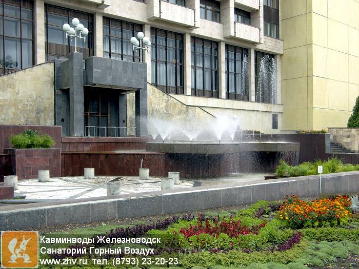       kavminvody-zheleznovodsk-sanatoriy-gornyy-vozdukh-nov-044