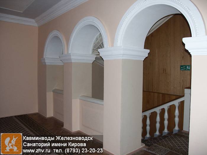      kavminvody-zheleznovodsk-sanatoriy-imeni-kirova-pict2946