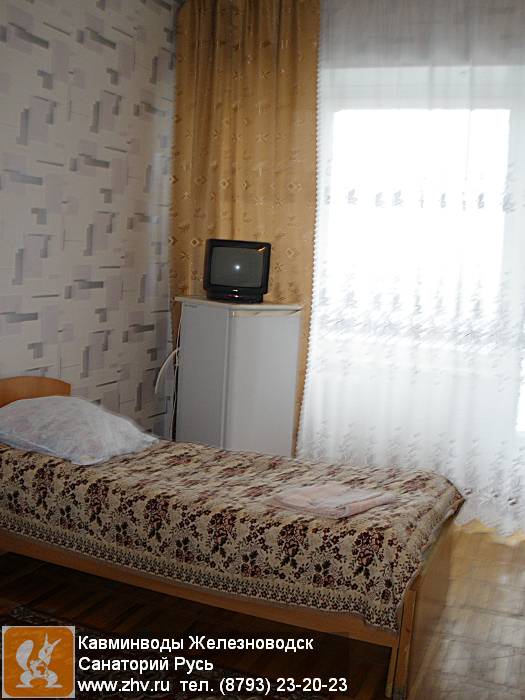      kavminvody-zheleznovodsk-sanatoriy-rus-p1290927