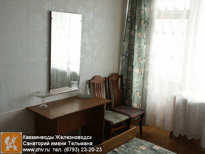      kavminvody-zheleznovodsk-sanatoriy-imeni-telmana-pict1128