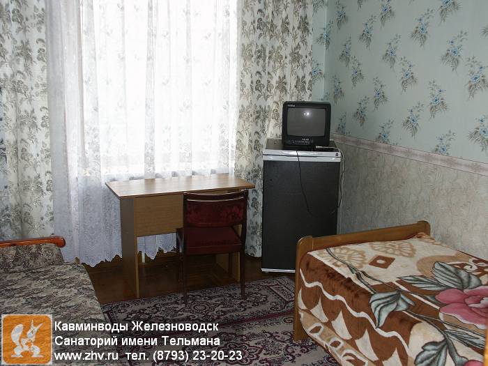      kavminvody-zheleznovodsk-sanatoriy-imeni-telmana-pict1137