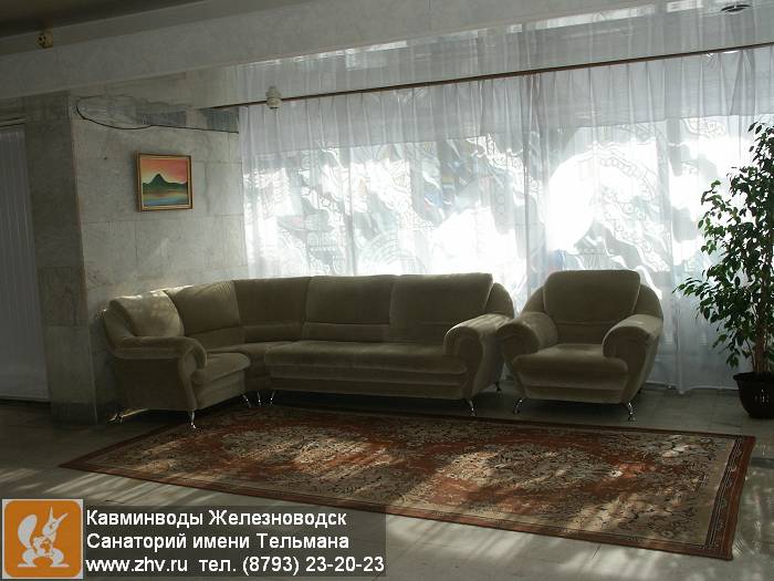      kavminvody-zheleznovodsk-sanatoriy-imeni-telmana-pict1150