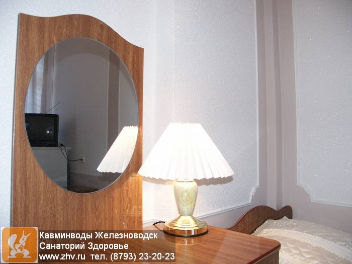      kavminvody-zheleznovodsk-sanatoriy-zdorove-pict4825